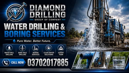 Water Boring Service / water Boring Work/ Drilling Service