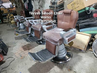 Salon Chair/Saloon Chair/Hair Wash Unit/Pedicure/Facial Bed/Trolley