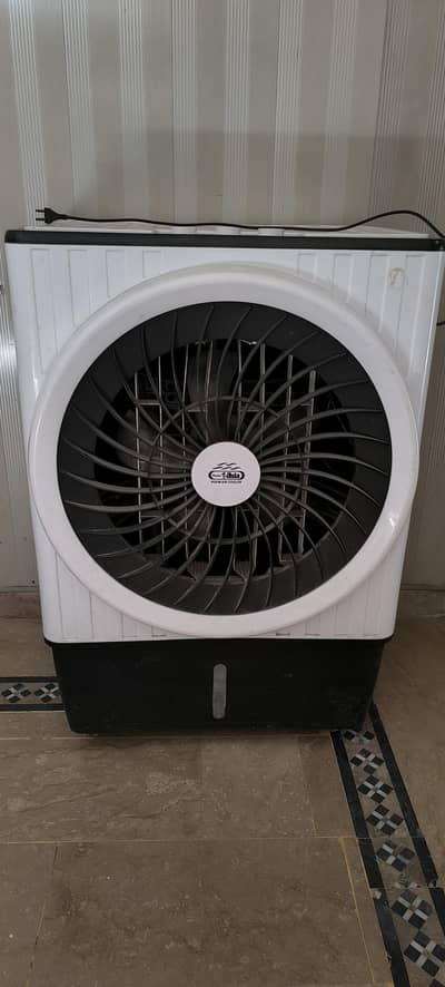 Super Asia Cooler
