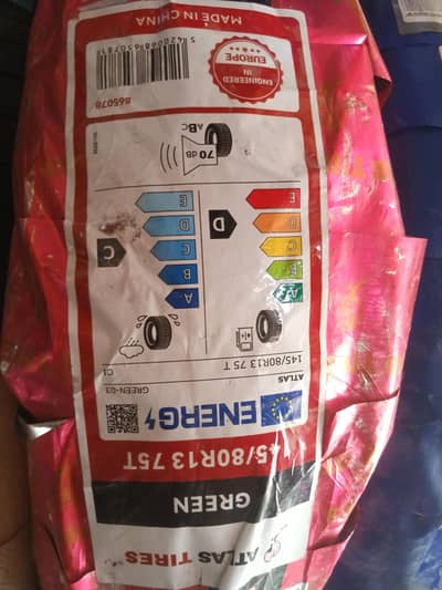 Atlas 145/80 R13 – Fresh Import 2026 | Linglong Group Brand |