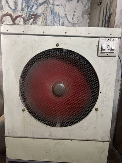 Air cooler