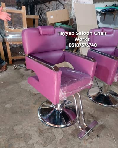 Salon Chair/Saloon Chair/Hair Wash Unit/Pedicure/Facial Bed/Trolley