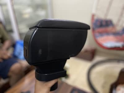 UNIVERSAL ARMREST