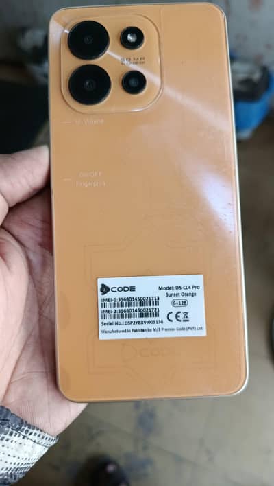 Dcode Cygnal 4 Pro