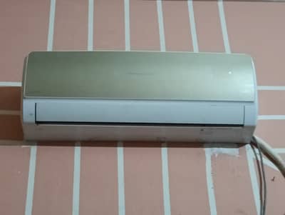 changhong ruba dc inverter 1.5ton