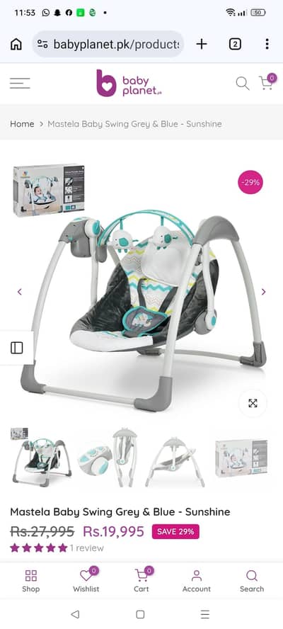 Baby Swing