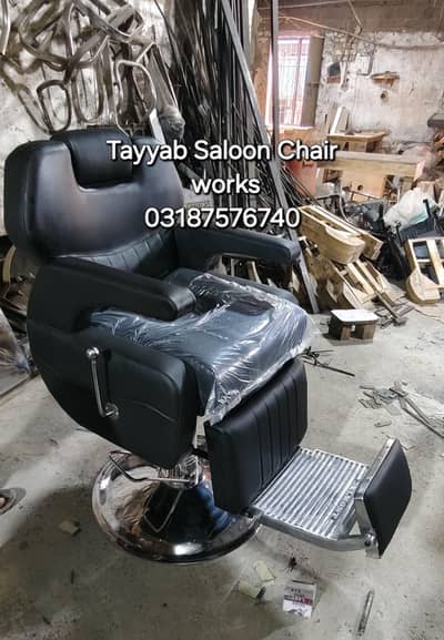Salon Chair/Saloon Chair/Hair Wash Unit/Pedicure/Facial Bed/Trolley