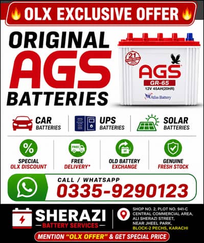 AGS Car, UPS, Solar & Tubular Batteries | Wholesale & Retail Karachi.