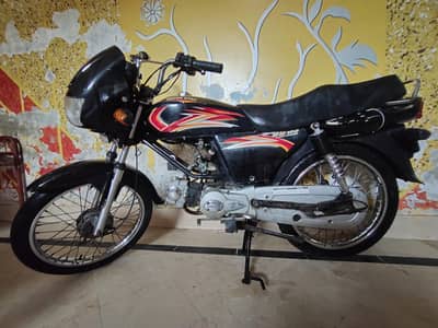 Exchange with Honda CD70 and Honda dream