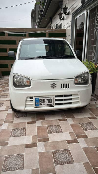 alto japense