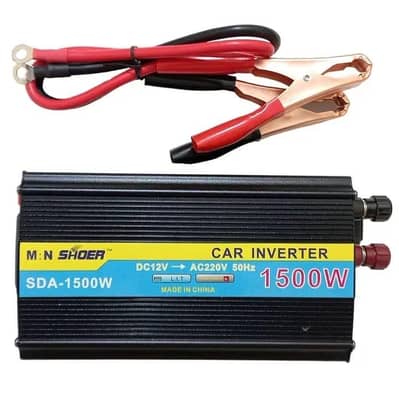 Car Inverter