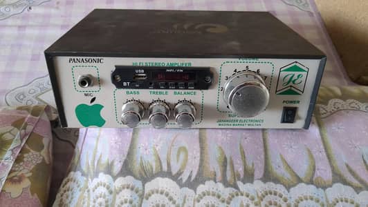 amplifier sound