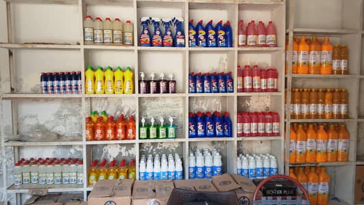 home care products