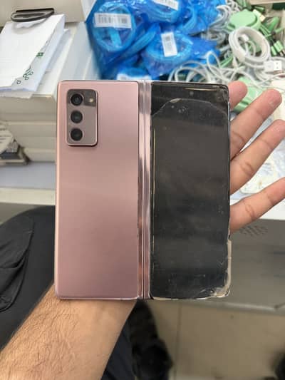 Samsung Mobile Fold2