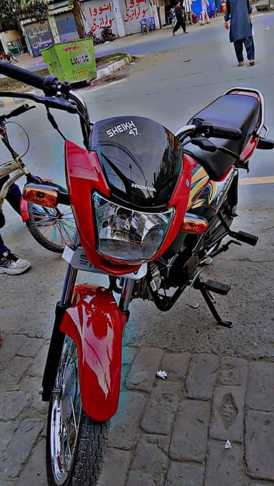 10/10 rabta no 03231010803