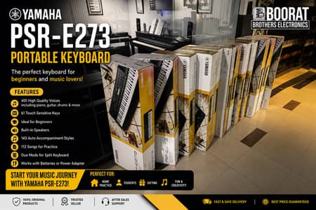 Yamaha E273 Keyboard