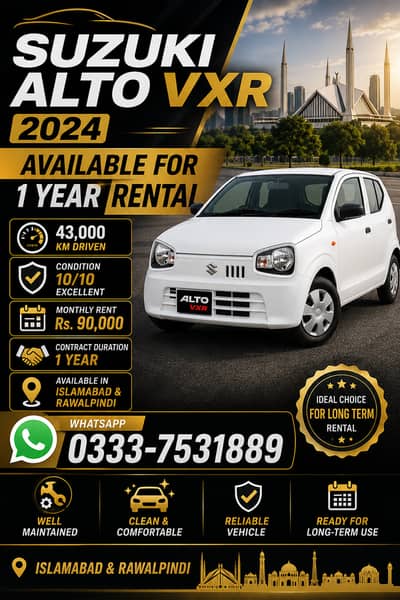 Suzuki Alto VXR 2024 Available on Monthly Rent – 1 Year Contract