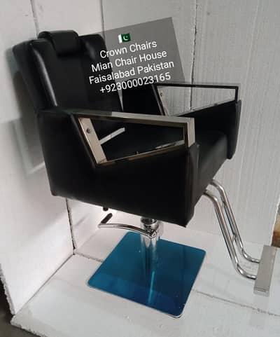 salon chair/Saloon chair/hydraulic chair/cutting chair/Barber chair/