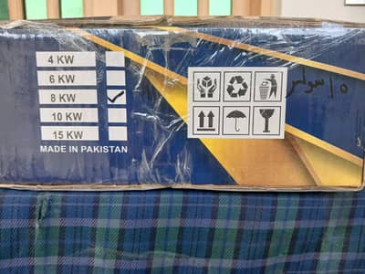 8kw inverter HB for 10 soler pannels (whatsapp 03459122752)