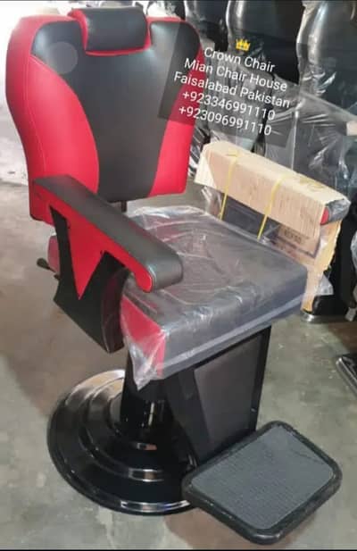 Salon chair-hydraulic chair-saloon chair-Manicure-Pedicure- spa bed