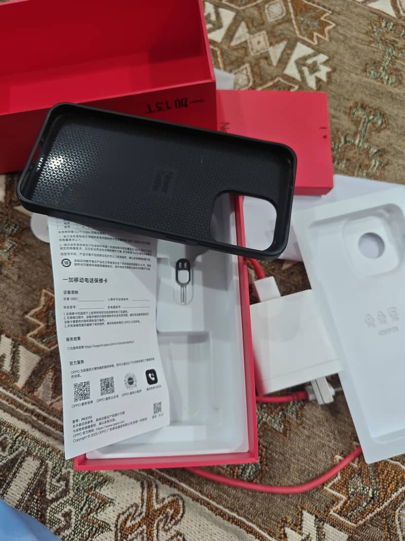 One Plus Other Model 8