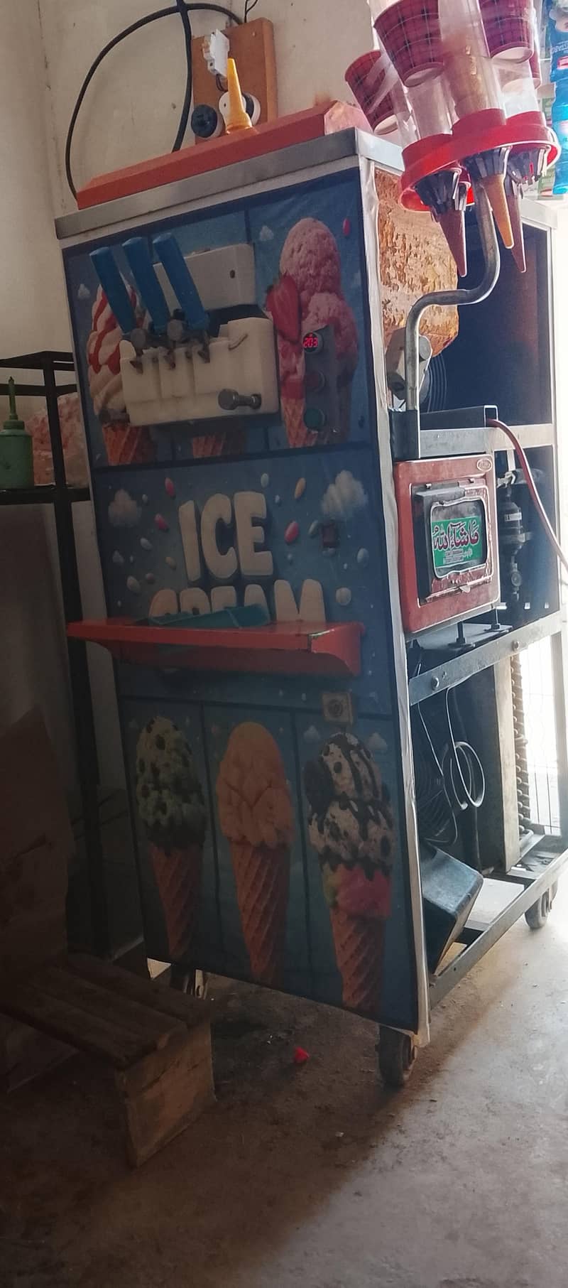 icreammachine 0