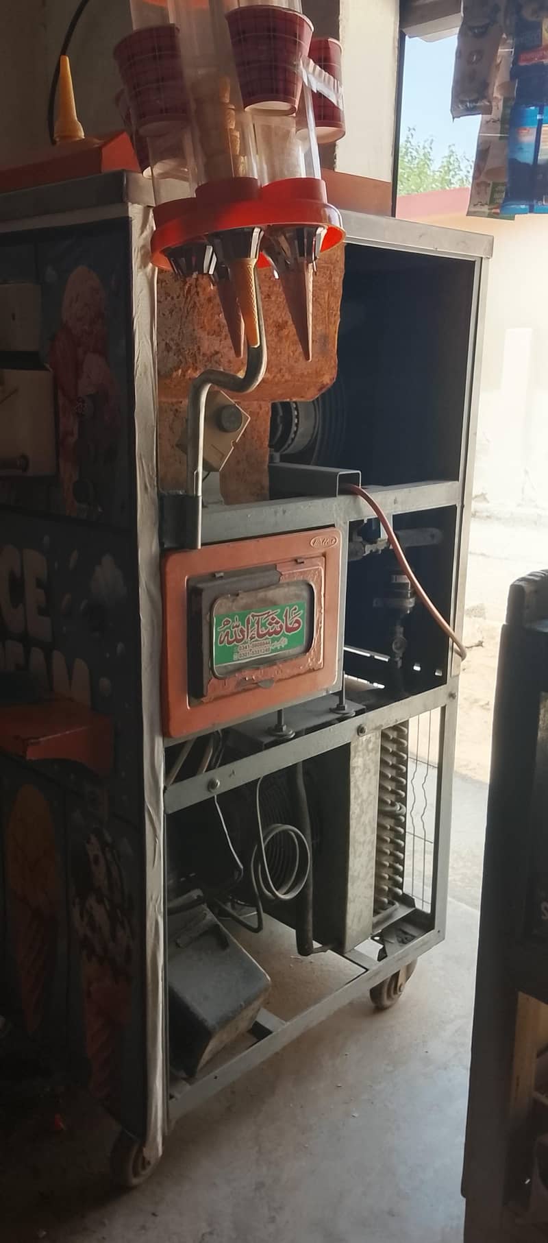 icreammachine 5