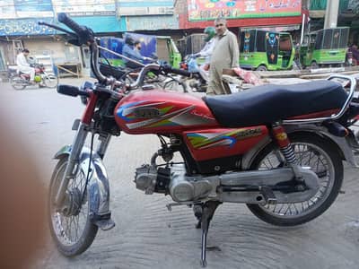 03115444958 is num py contact kry