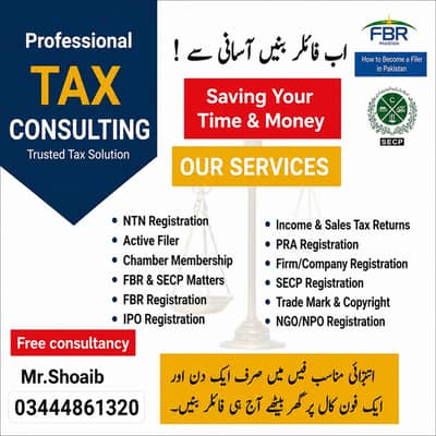 Income Tax Return , Tax Consultant , FBR, Tax Filer, NTN, SEC