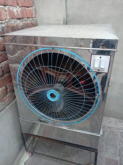 air cooler (read first)