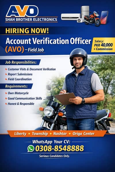avo Account Verification Officer required