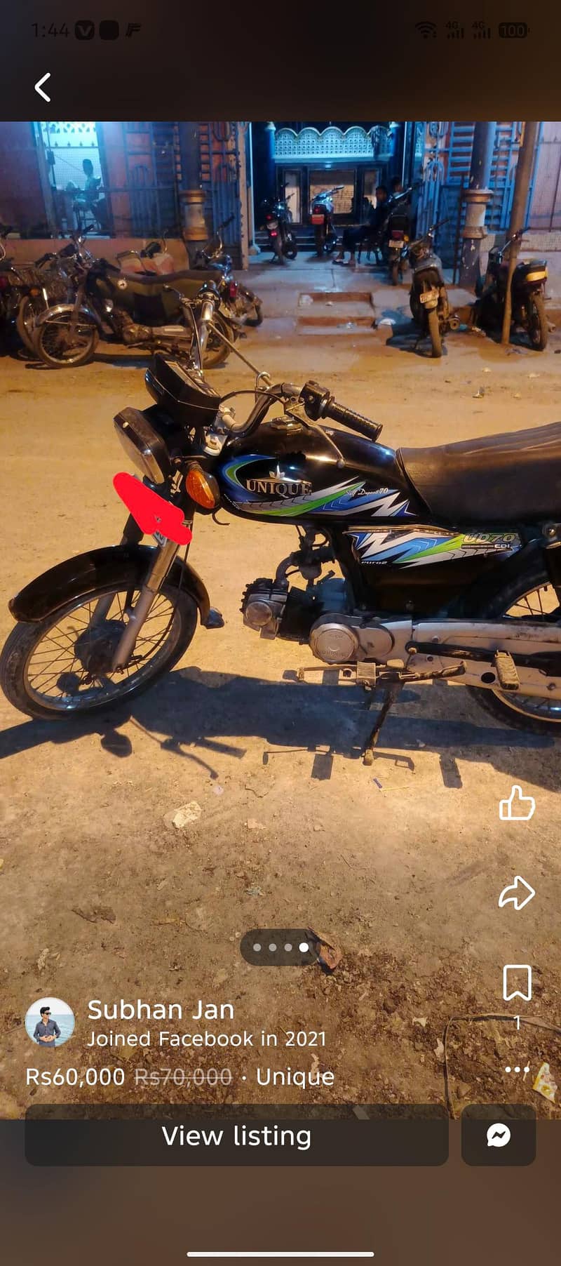 unique 2021 model 0