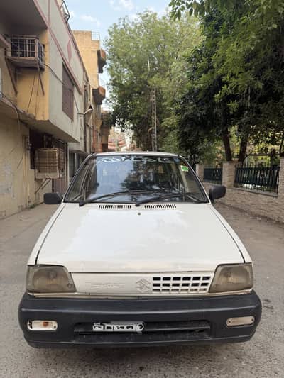 Mehran