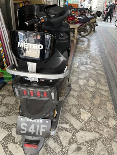 METRO t9 sports