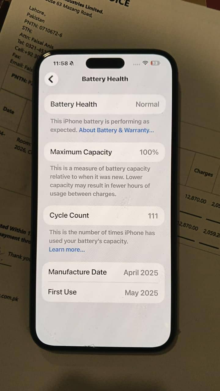Apple iPhone 16 Plus 4
