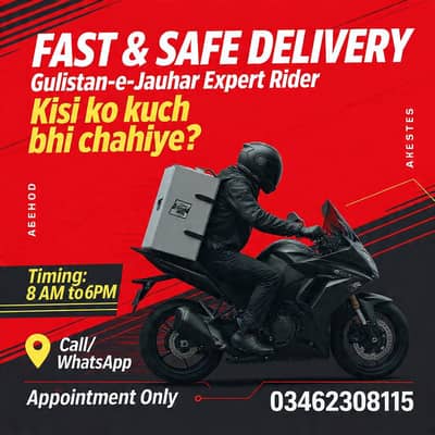 5 year ka experience hai jauhar ka aap rakh sakty hen mjy car bi seekh