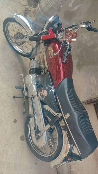 hi speed