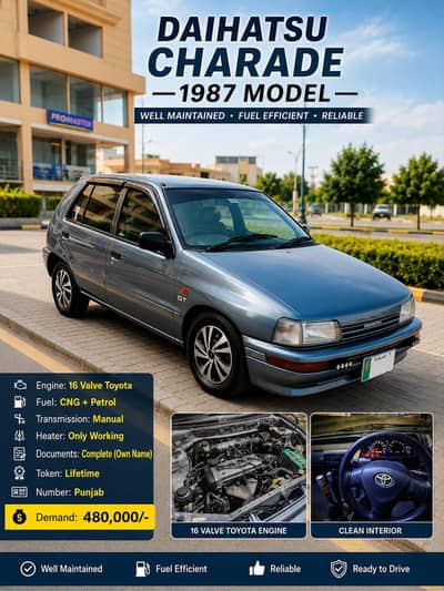 anda Charde 1987 Model For Sale