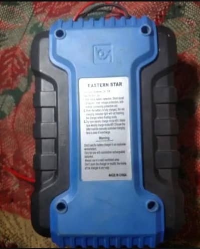 battery charger  12volt