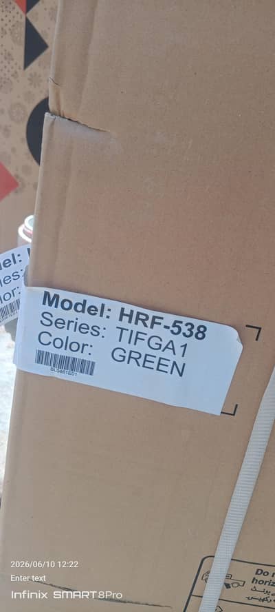 new daba pack frijj