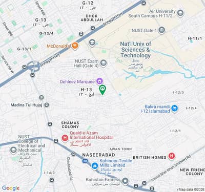 Shop For Sale Prime Location In Paris City, Block F, H-13 Islamabad
