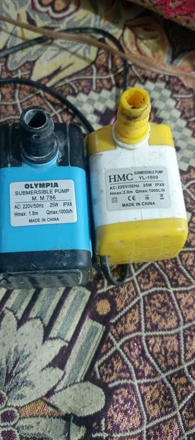 air cooler water pumps