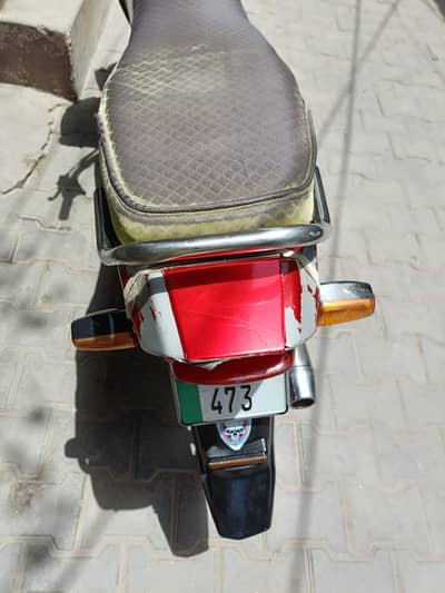 Honda cd dream 70