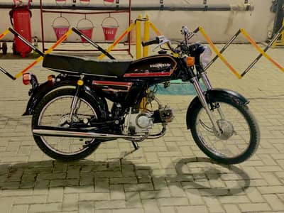 Honda 70 pointer