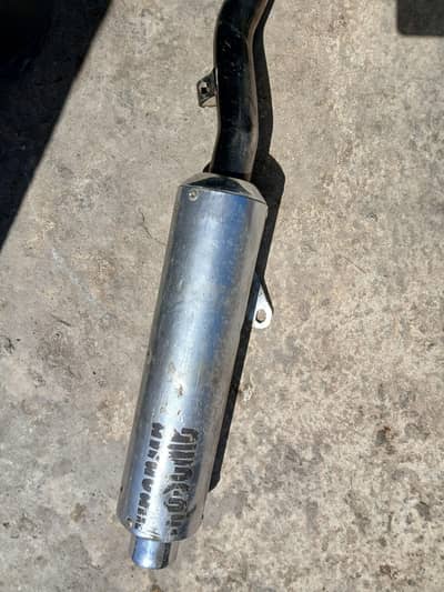Japanese Silencer