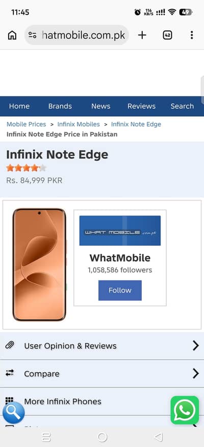 Infinix Other Model