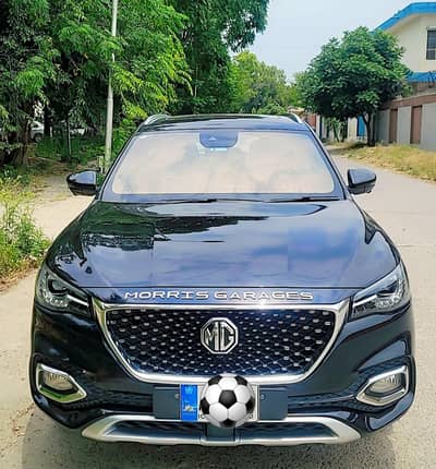 MG HS TROPHY EDITION