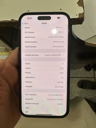 Apple iPhone 16 Pro Max