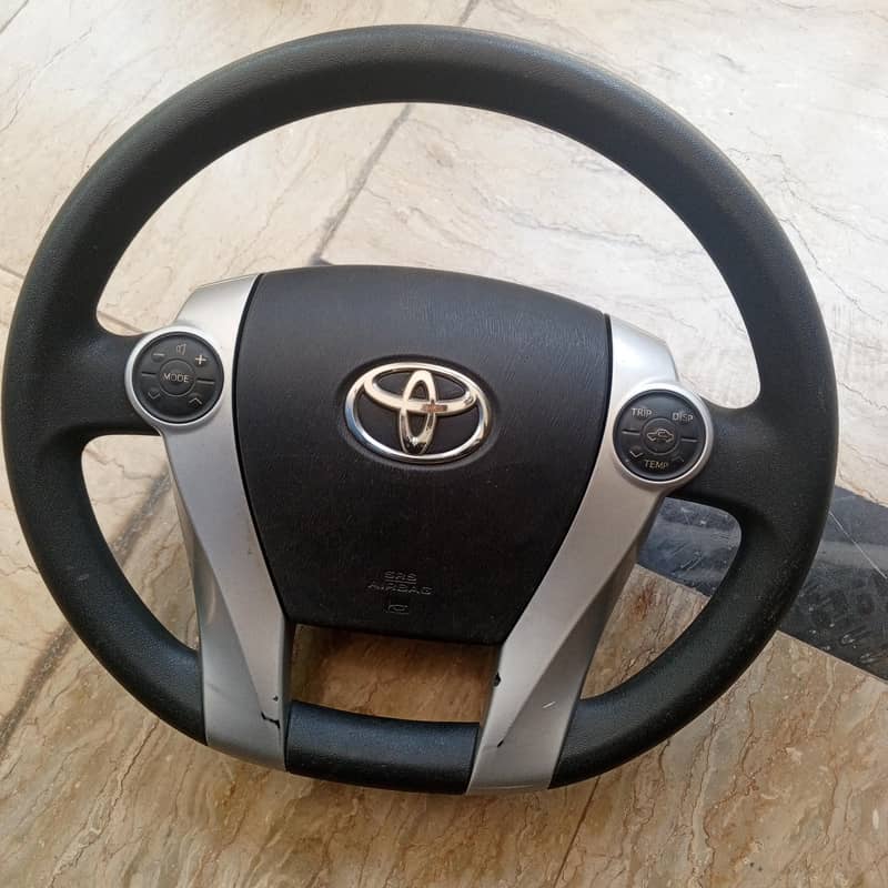 multimedia steering 0
