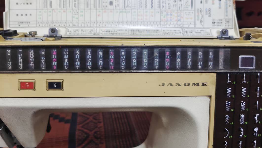 Janome Memory Craft 6000 Computer Machine 10